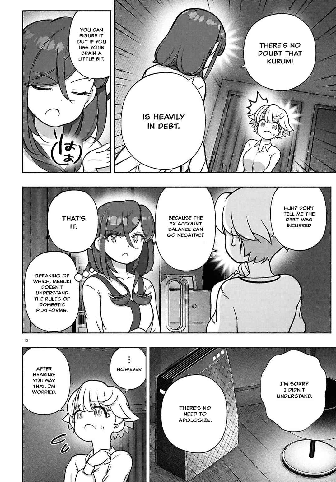 Page 12 Chapter 39 FX Senshi Kurumi-chan