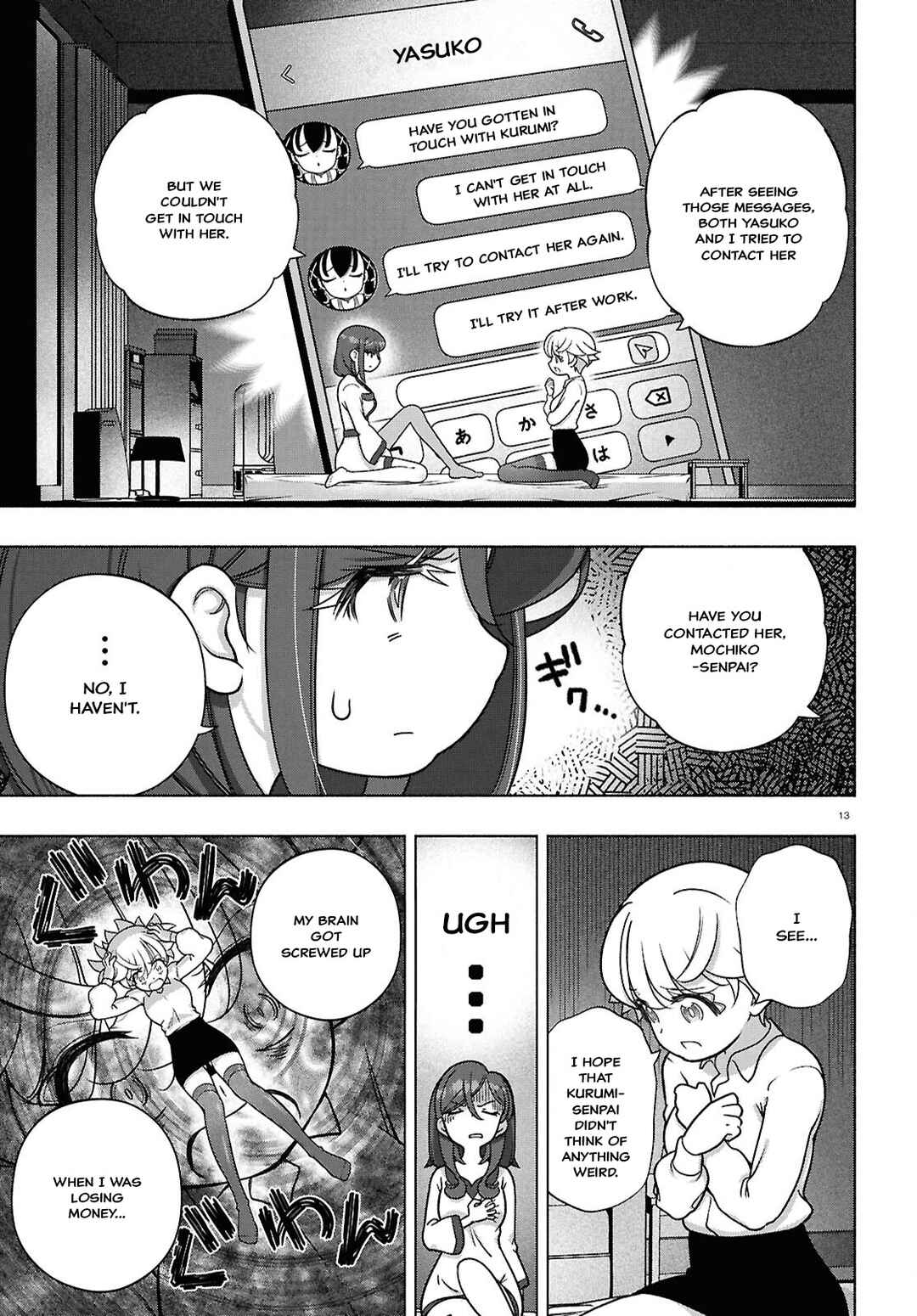 Page 13 Chapter 39 FX Senshi Kurumi-chan