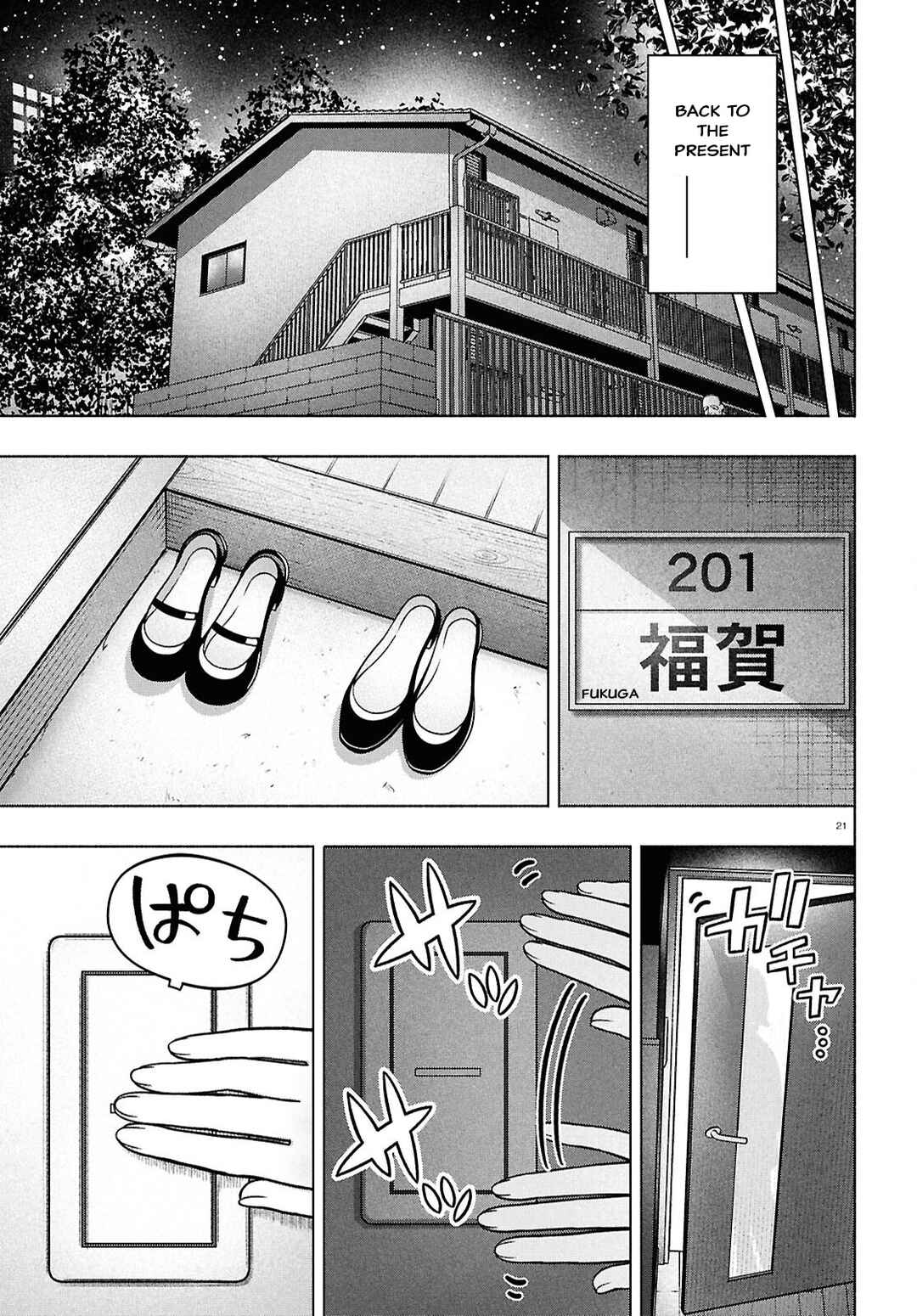 Page 21 Chapter 39 FX Senshi Kurumi-chan
