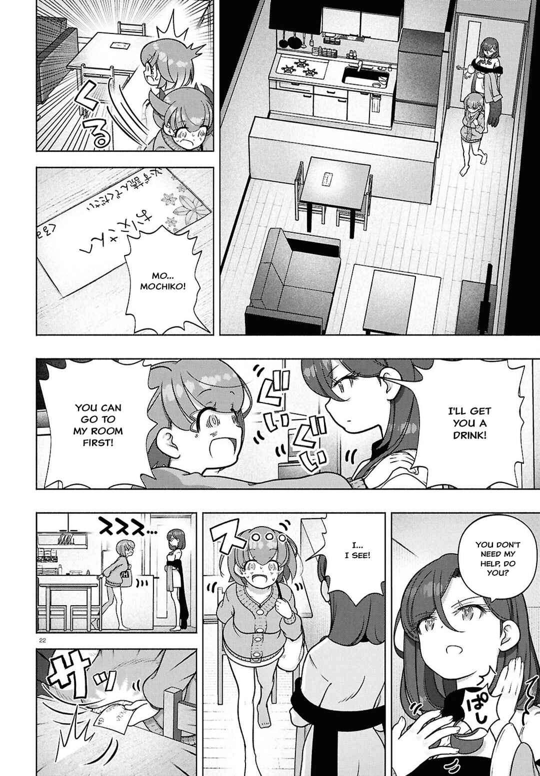 Page 22 Chapter 39 FX Senshi Kurumi-chan