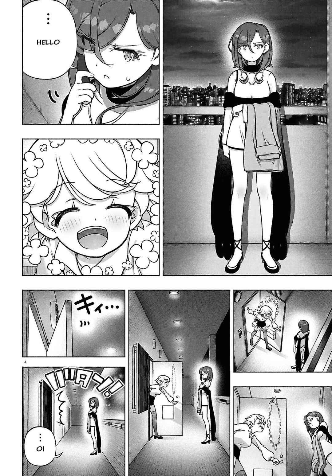 Page 4 Chapter 39 FX Senshi Kurumi-chan