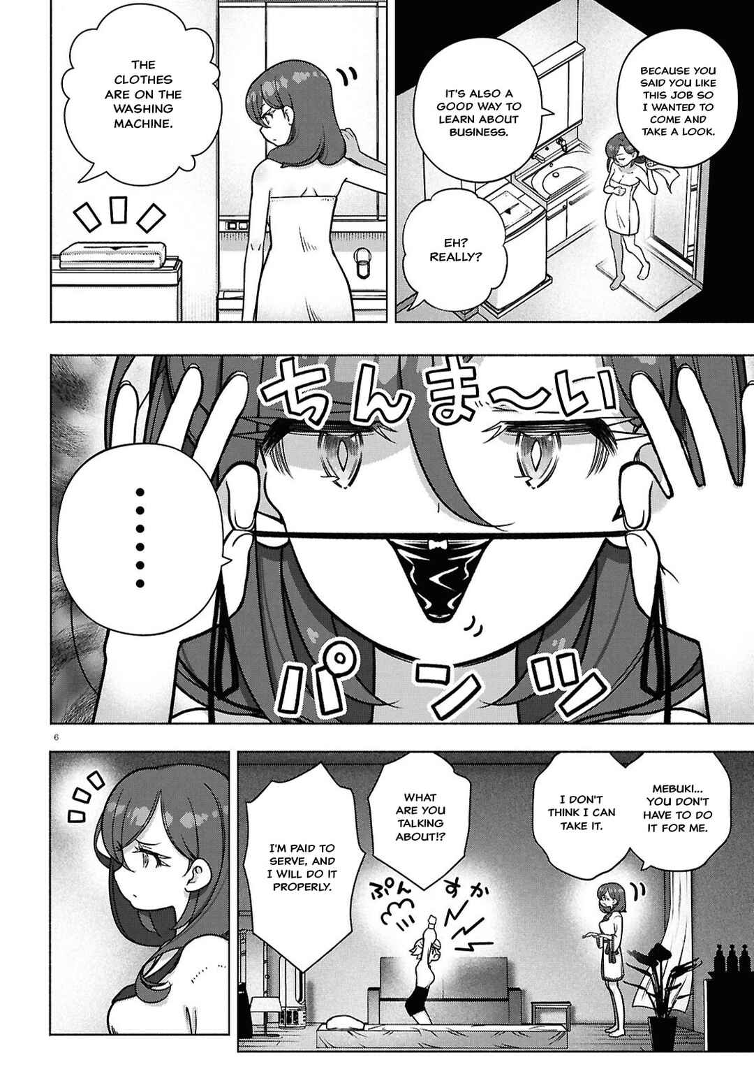 Page 6 Chapter 39 FX Senshi Kurumi-chan