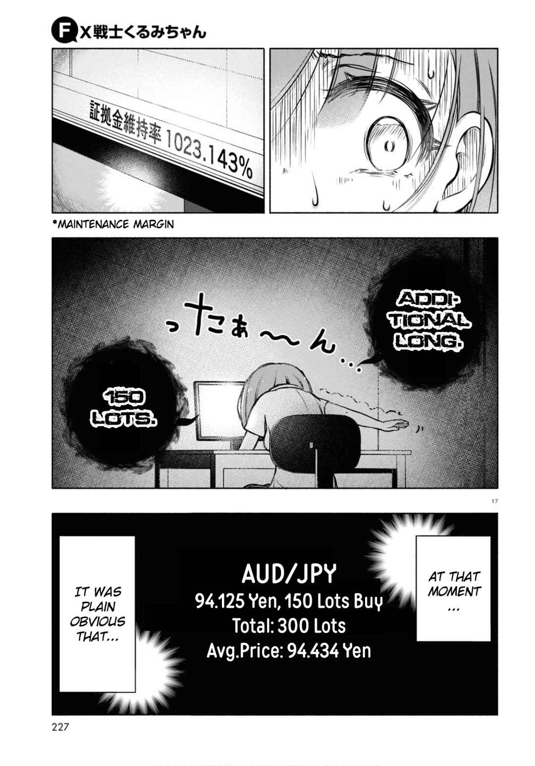 Page 17 Chapter 4 FX Senshi Kurumi-chan
