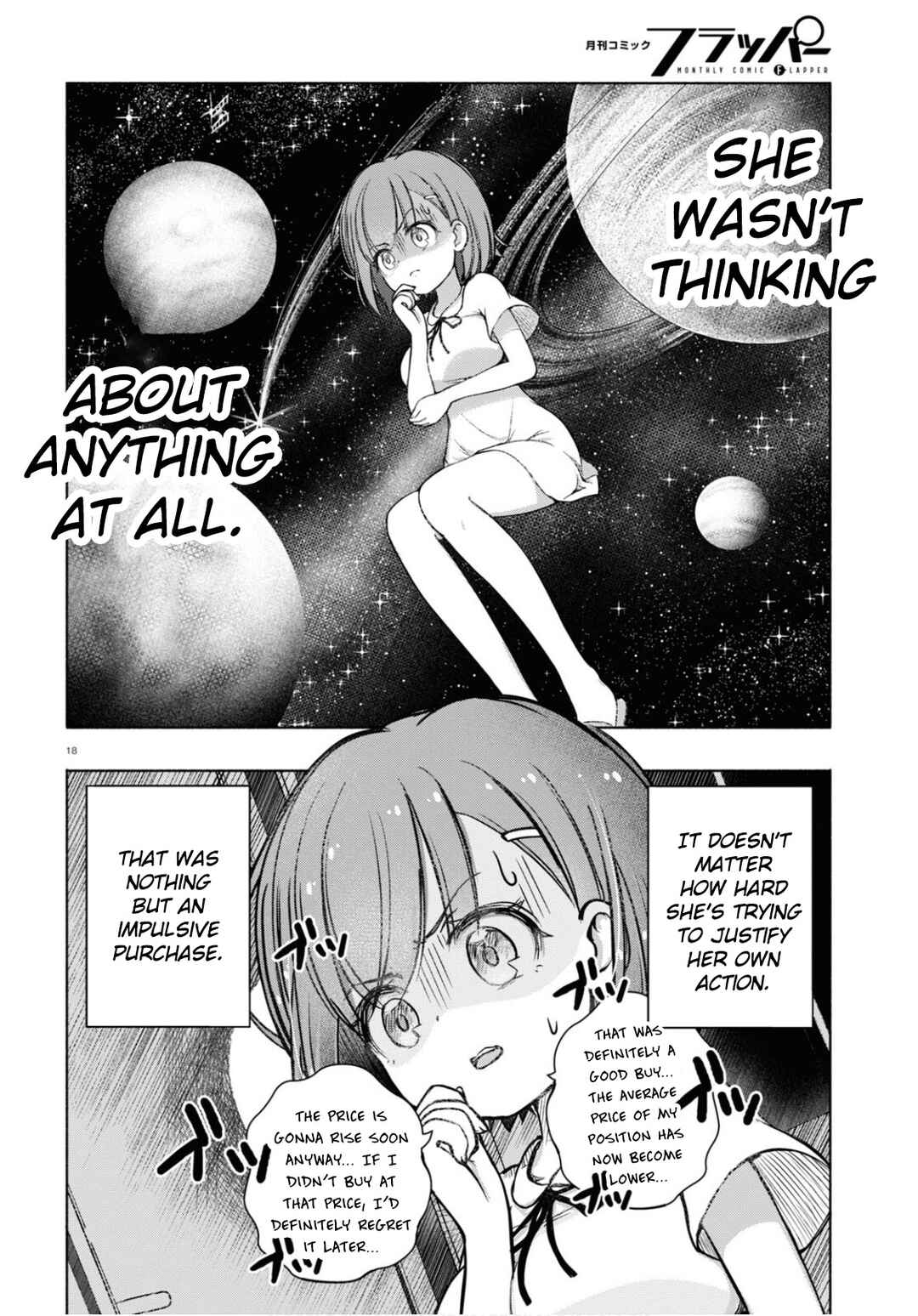 Page 18 Chapter 4 FX Senshi Kurumi-chan