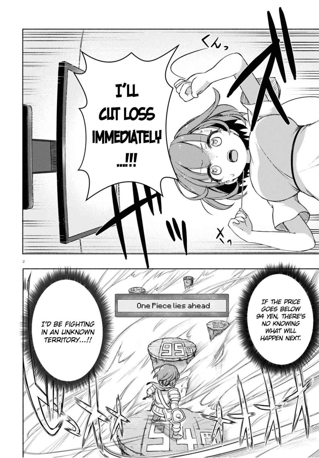 Page 2 Chapter 4 FX Senshi Kurumi-chan