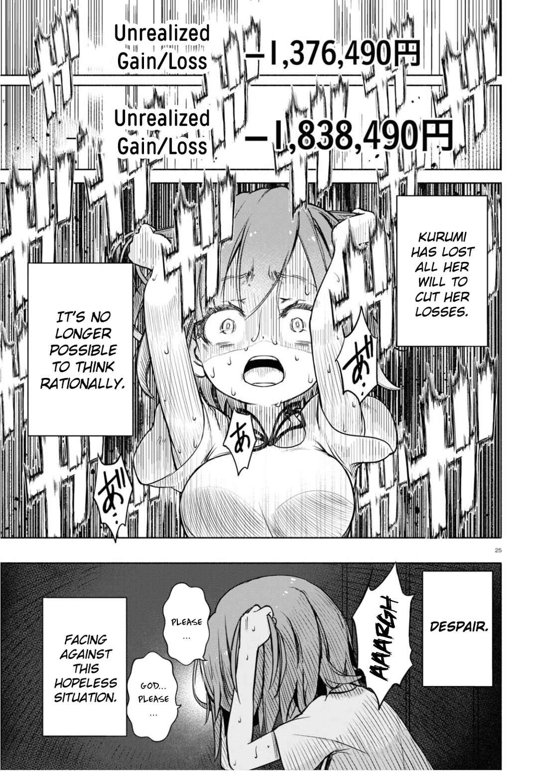 Page 25 Chapter 4 FX Senshi Kurumi-chan