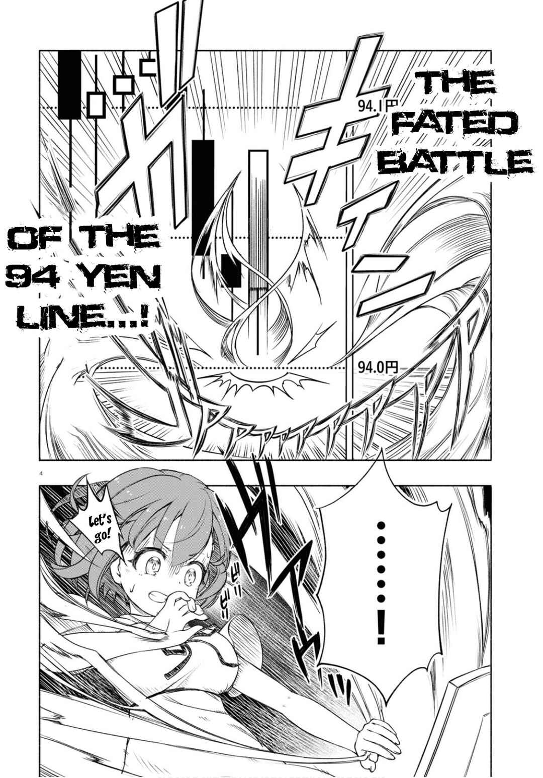 Page 4 Chapter 4 FX Senshi Kurumi-chan