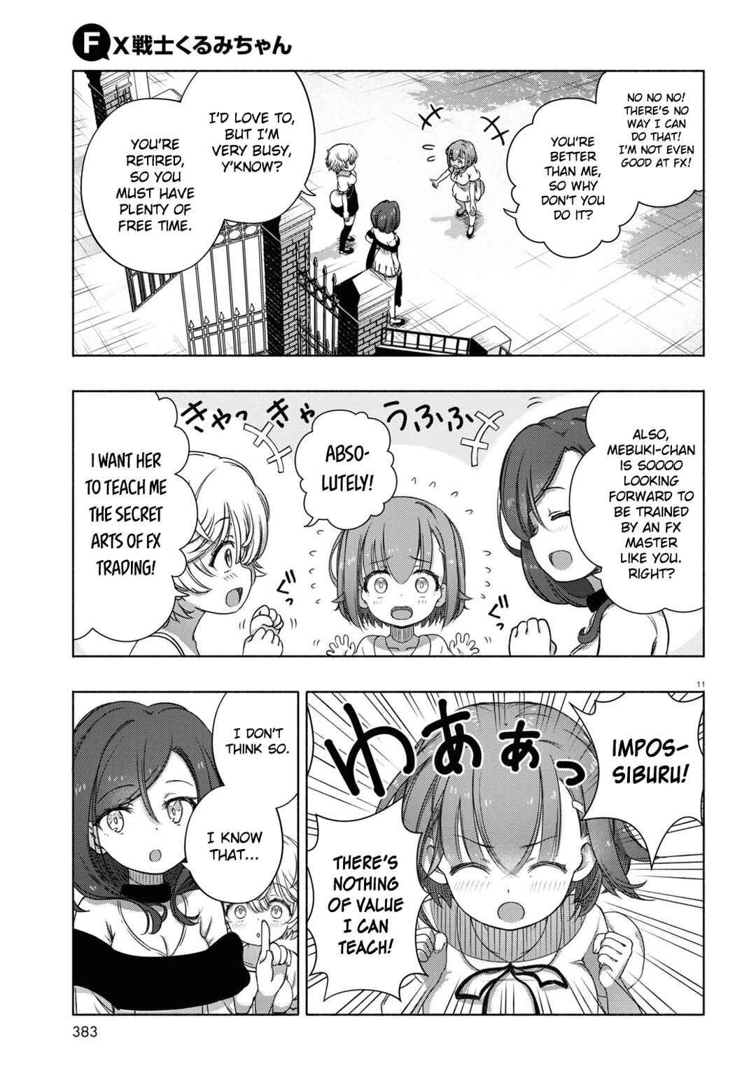 Page 11 Chapter 7 FX Senshi Kurumi-chan