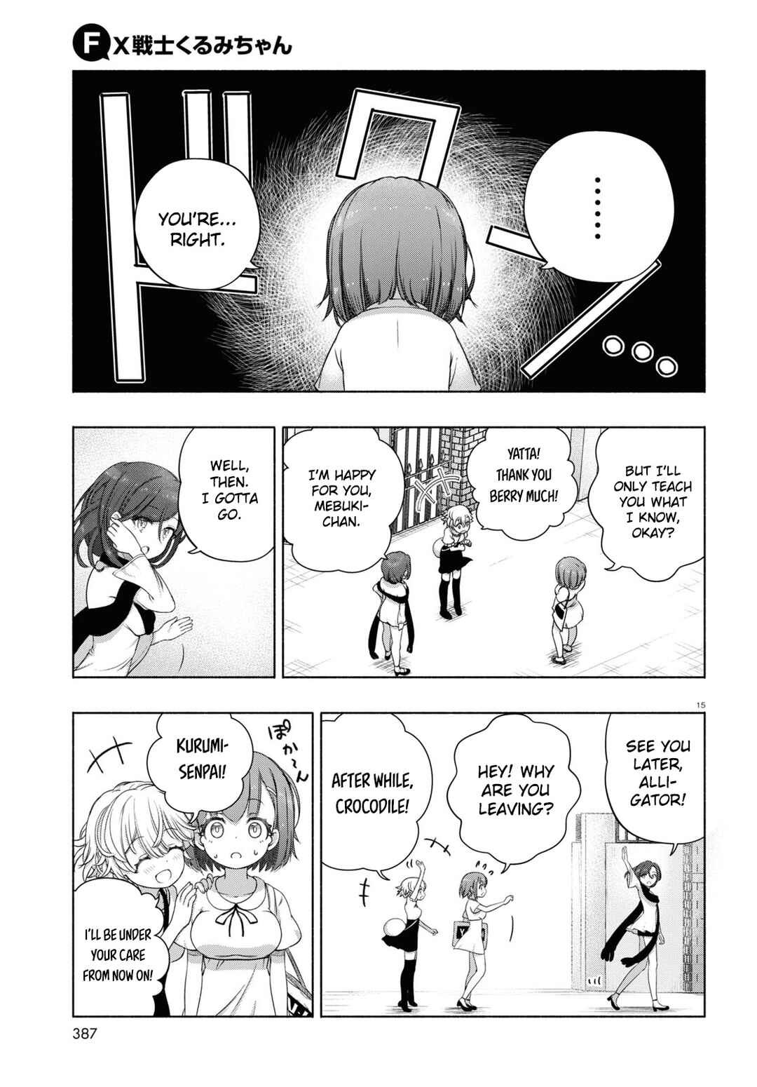 Page 15 Chapter 7 FX Senshi Kurumi-chan