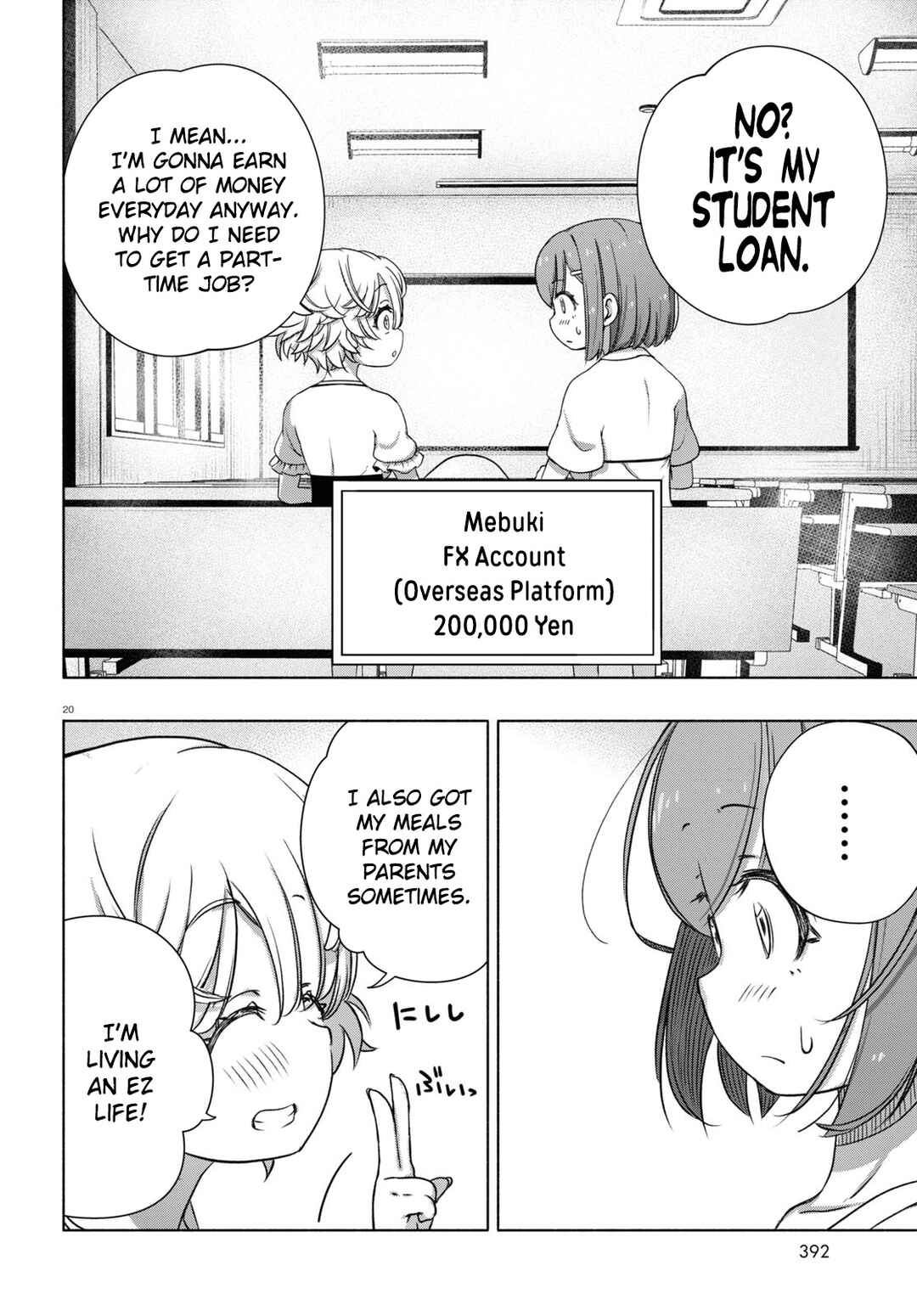 Page 20 Chapter 7 FX Senshi Kurumi-chan