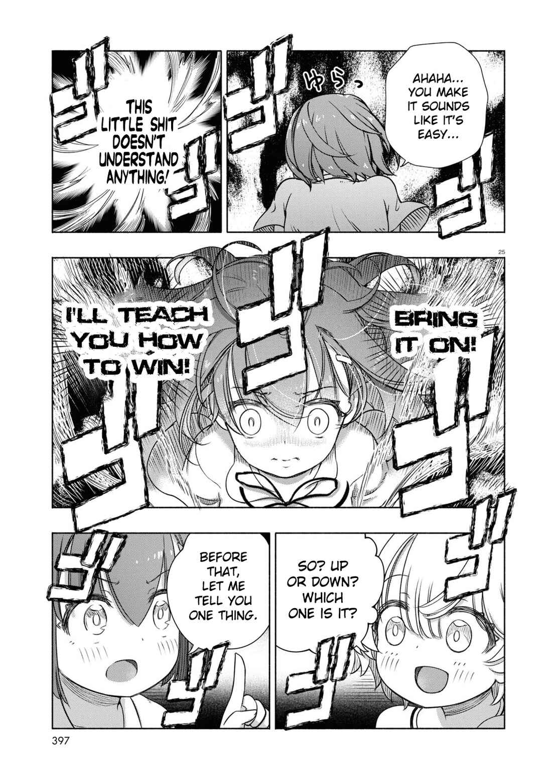 Page 25 Chapter 7 FX Senshi Kurumi-chan