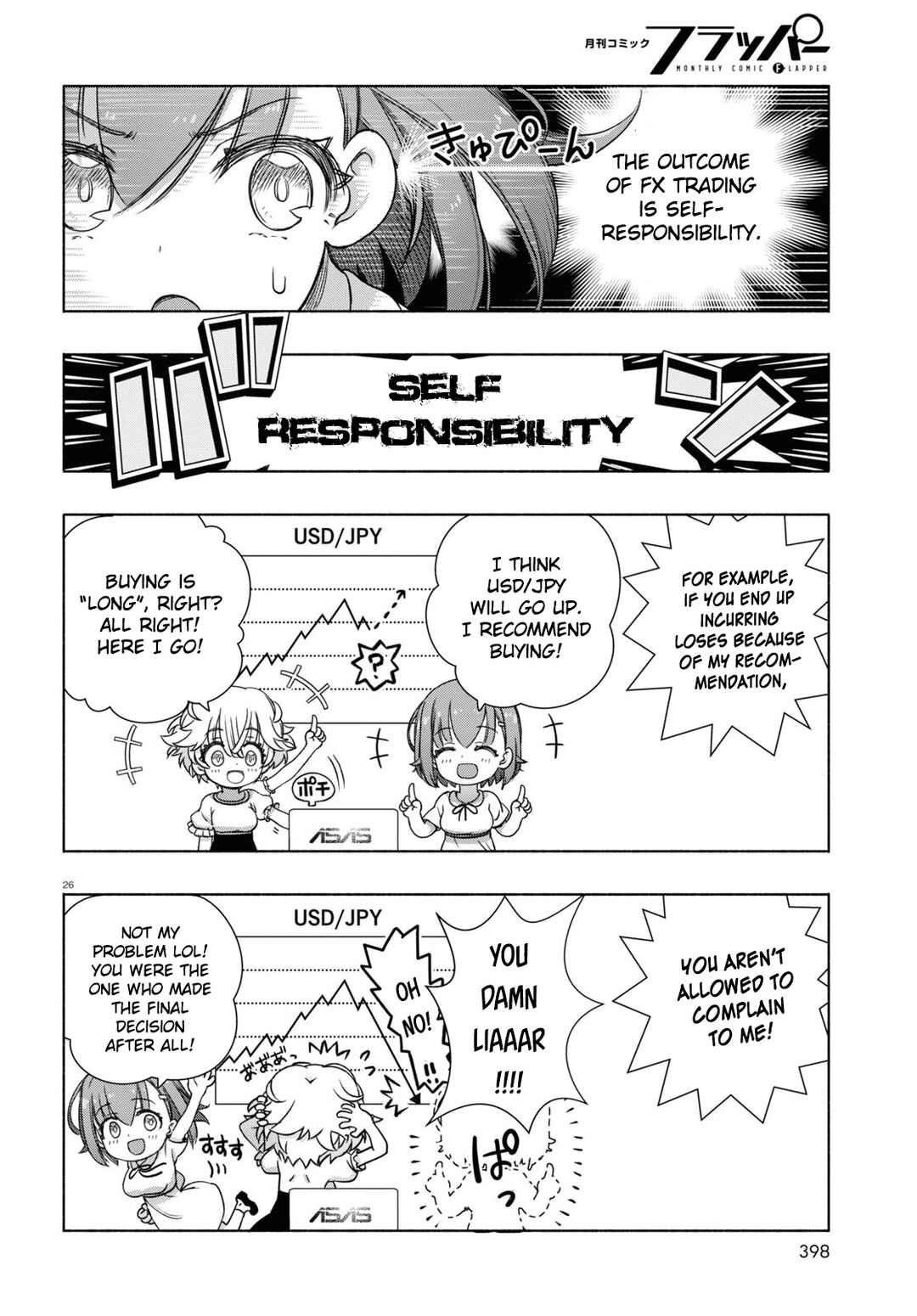 Page 26 Chapter 7 FX Senshi Kurumi-chan