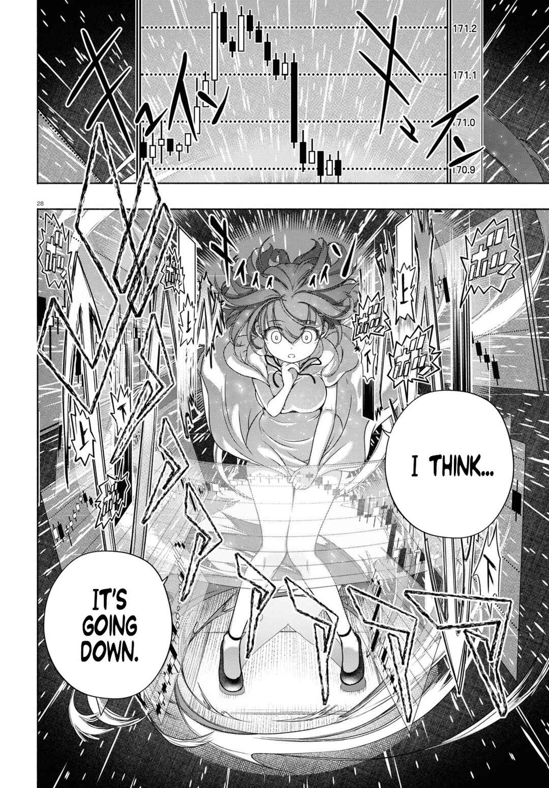 Page 28 Chapter 7 FX Senshi Kurumi-chan
