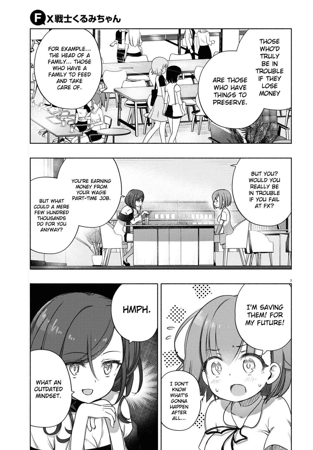 Page 3 Chapter 7 FX Senshi Kurumi-chan