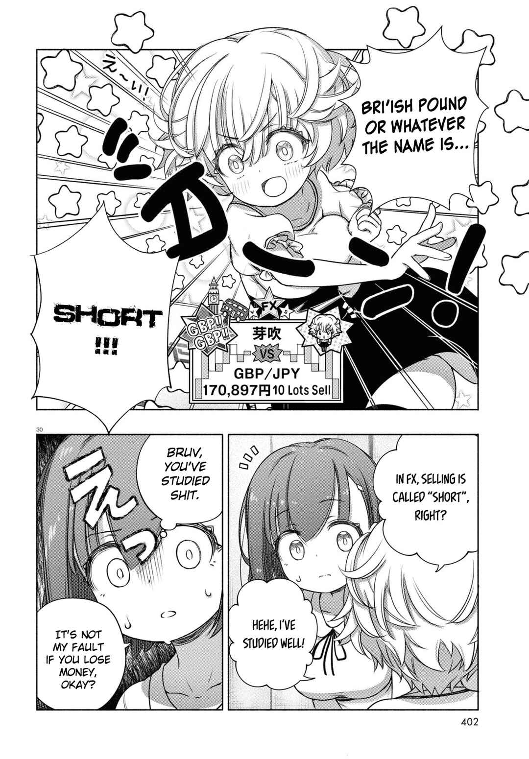 Page 30 Chapter 7 FX Senshi Kurumi-chan