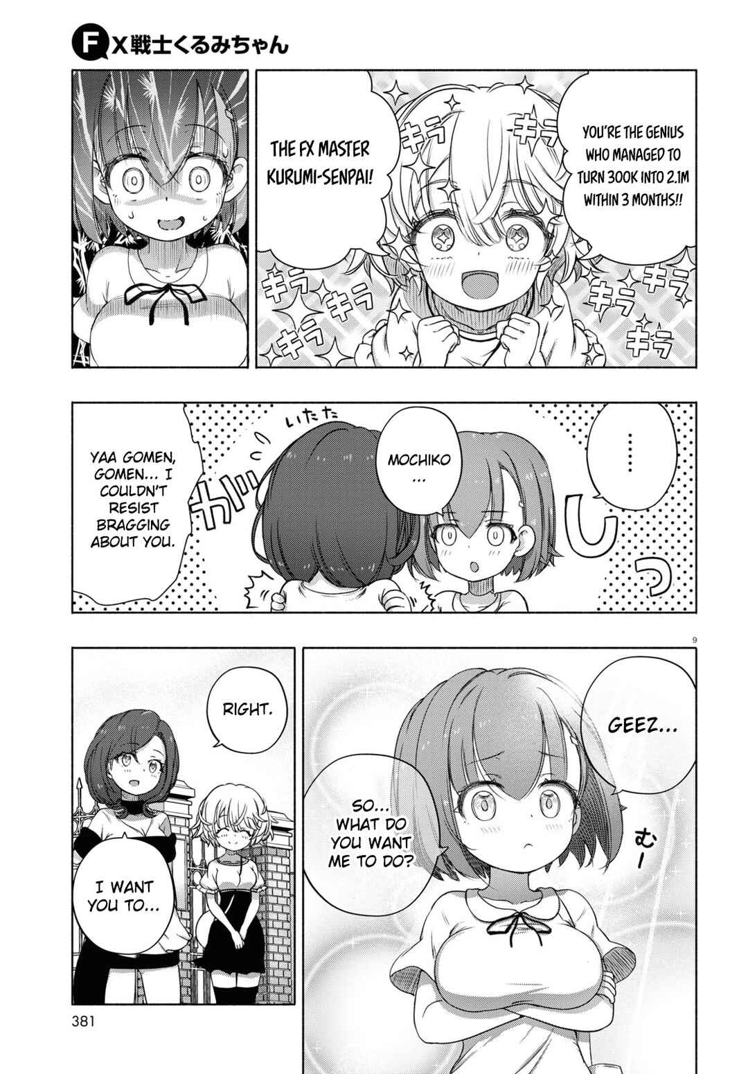 Page 9 Chapter 7 FX Senshi Kurumi-chan