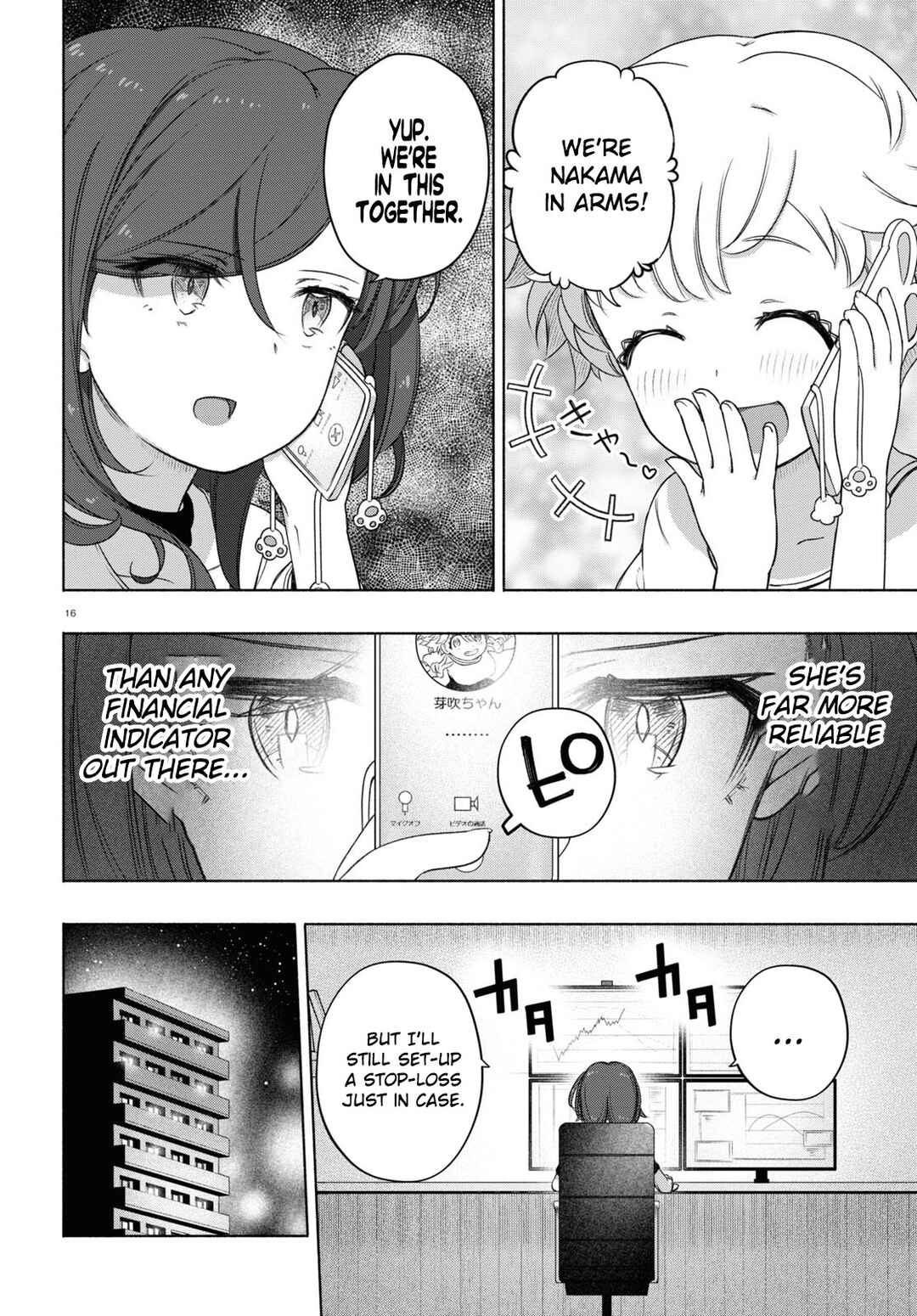 Page 16 Chapter 15 FX Senshi Kurumi-chan
