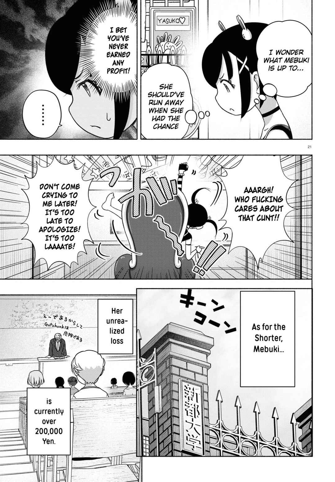 Page 20 Chapter 15 FX Senshi Kurumi-chan