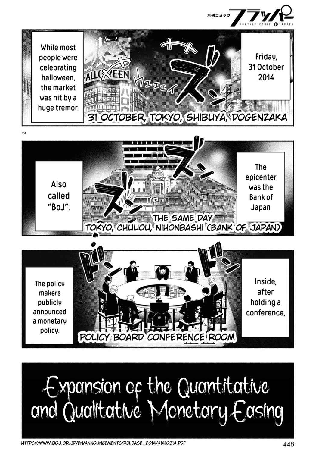 Page 23 Chapter 15 FX Senshi Kurumi-chan