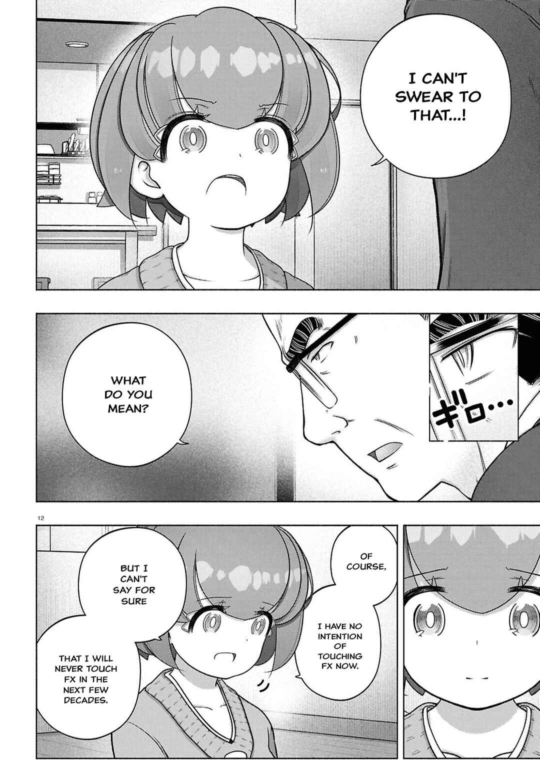 Page 12 Chapter 43 FX Senshi Kurumi-chan