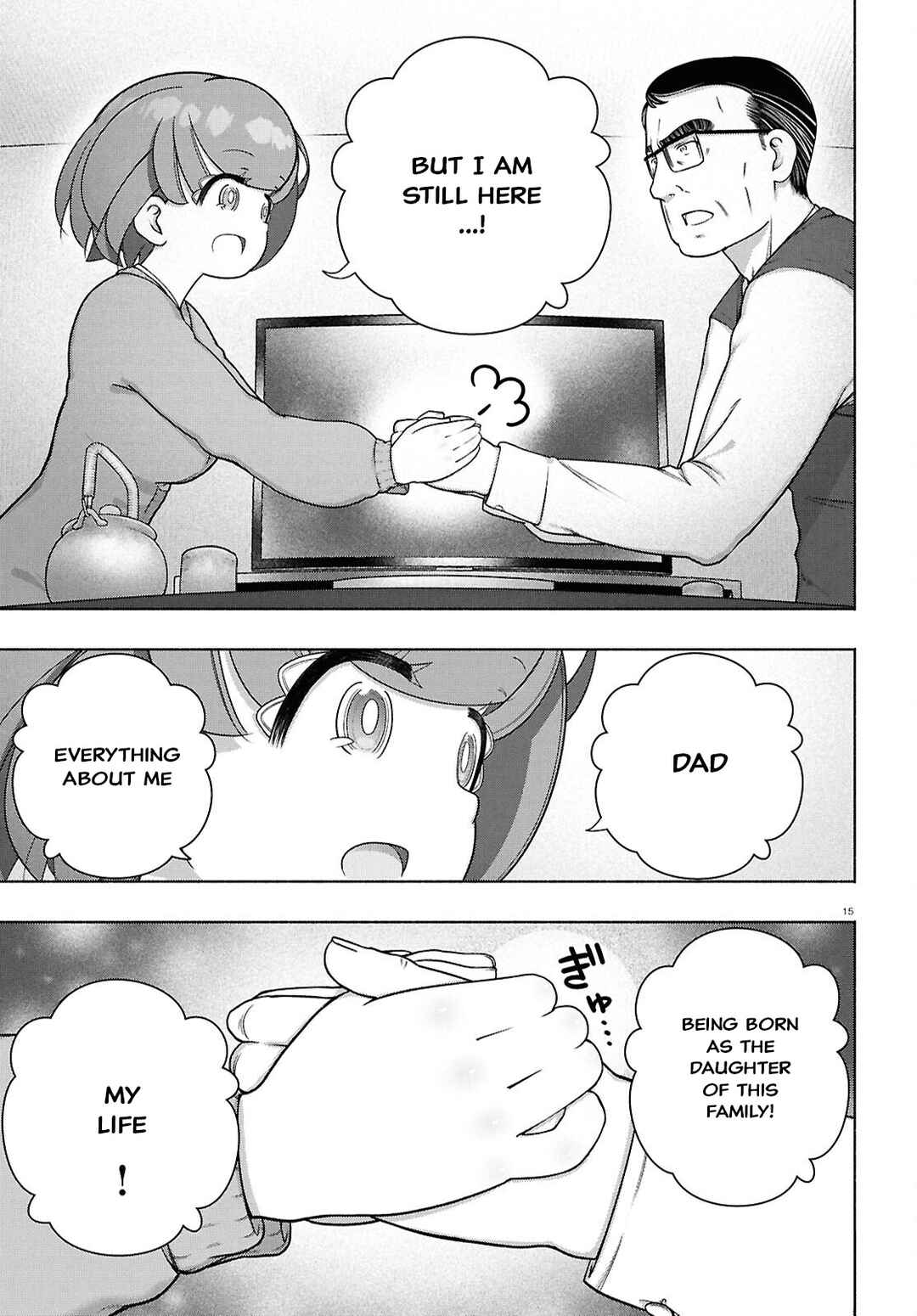 Page 15 Chapter 43 FX Senshi Kurumi-chan