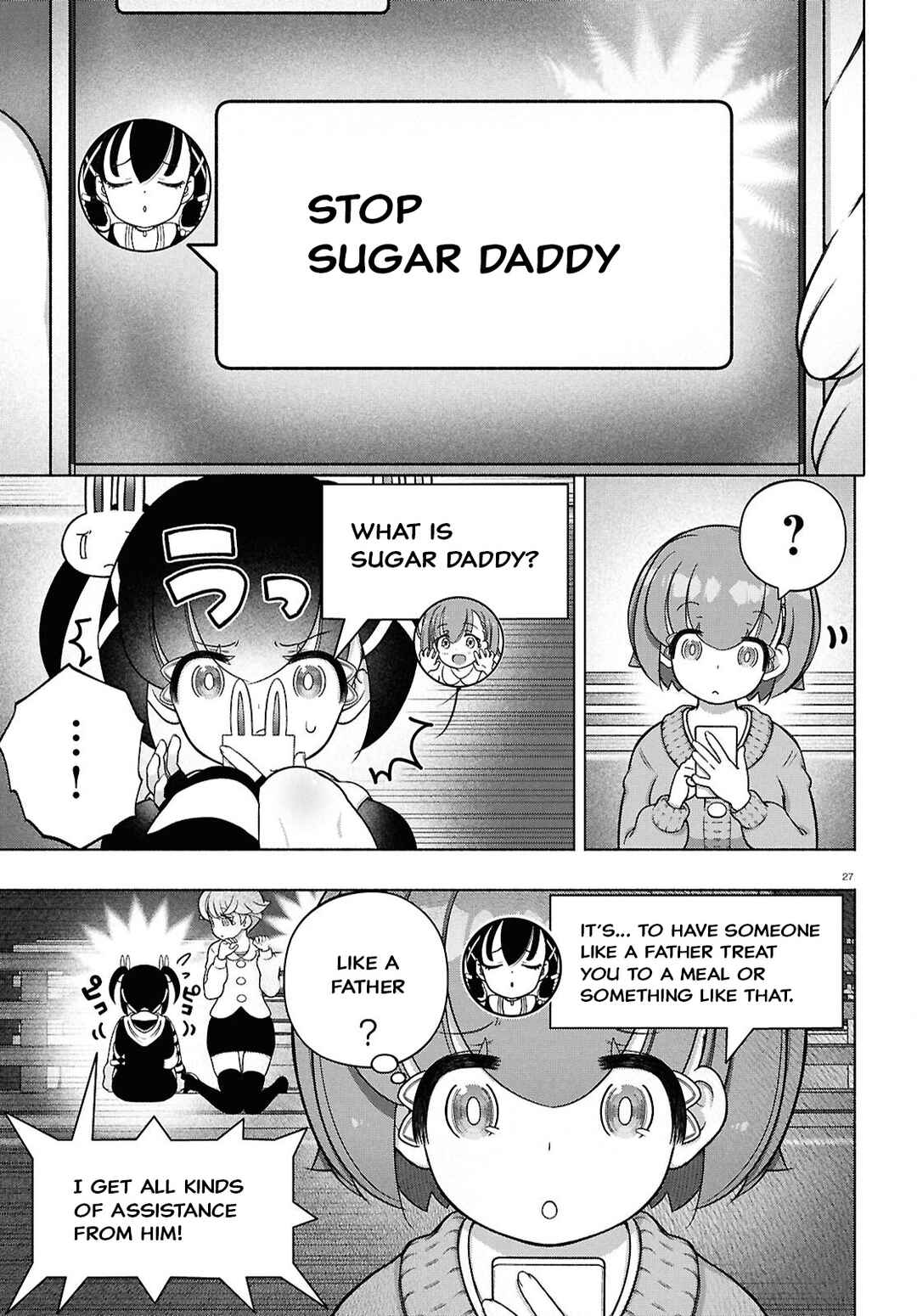 Page 27 Chapter 43 FX Senshi Kurumi-chan
