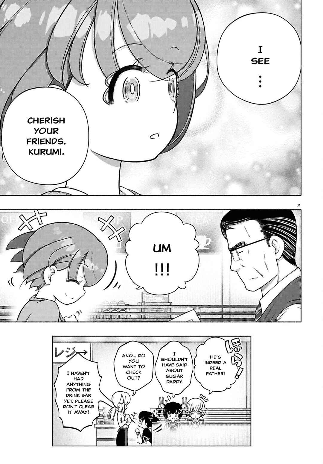 Page 31 Chapter 43 FX Senshi Kurumi-chan