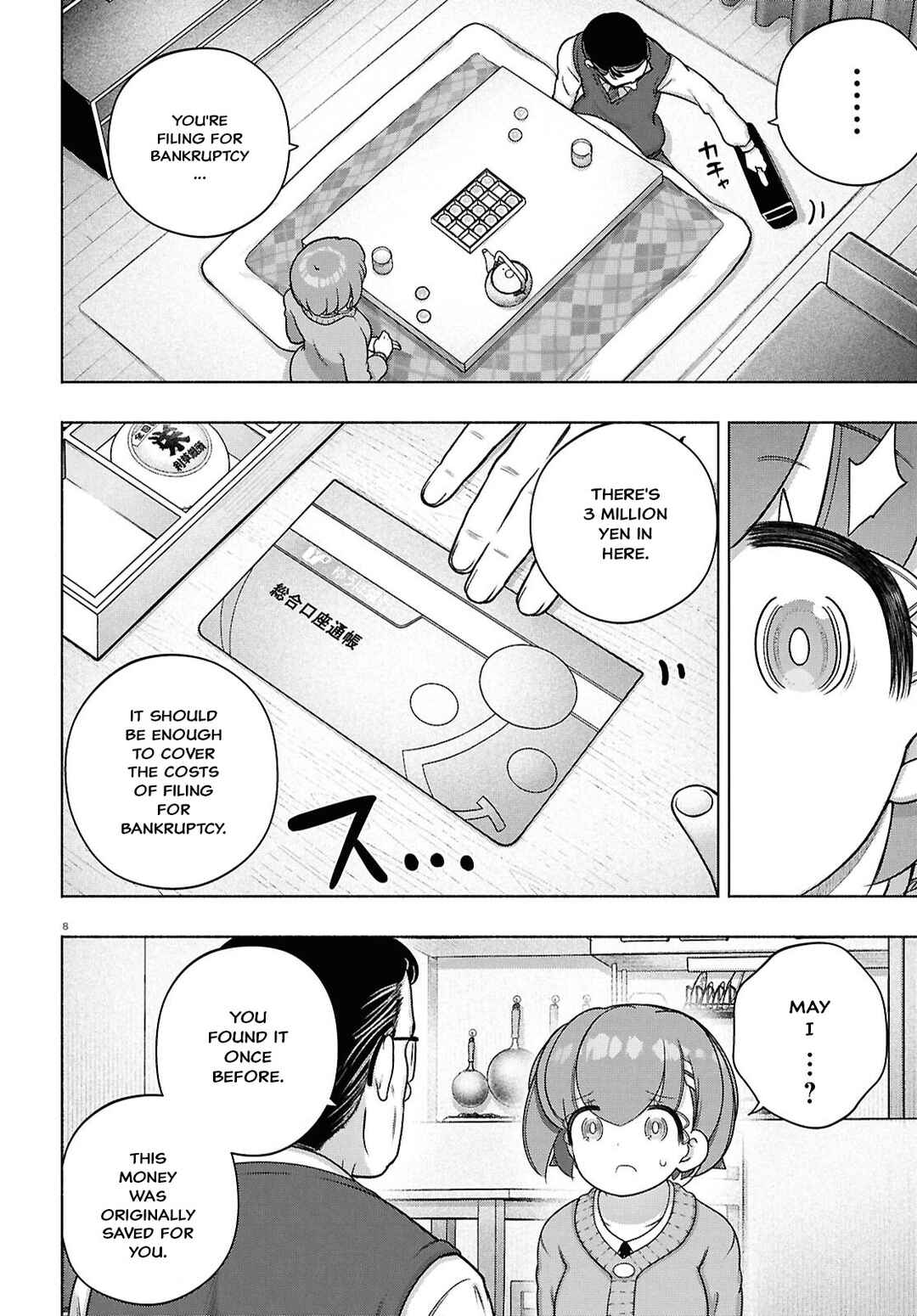 Page 8 Chapter 43 FX Senshi Kurumi-chan