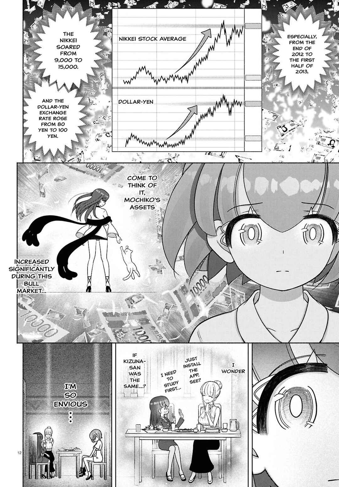 Page 12 Chapter 47 FX Senshi Kurumi-chan