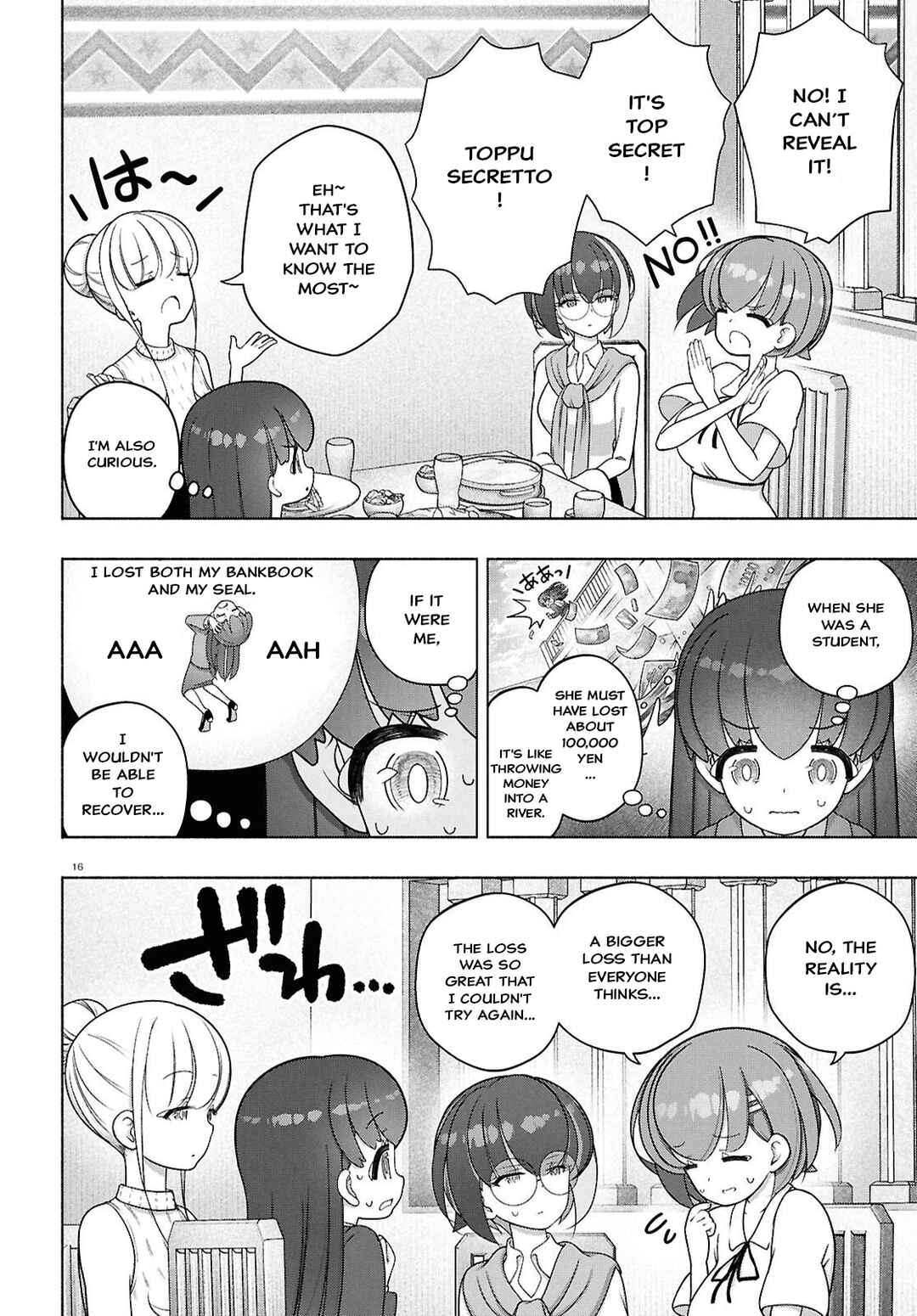Page 16 Chapter 47 FX Senshi Kurumi-chan