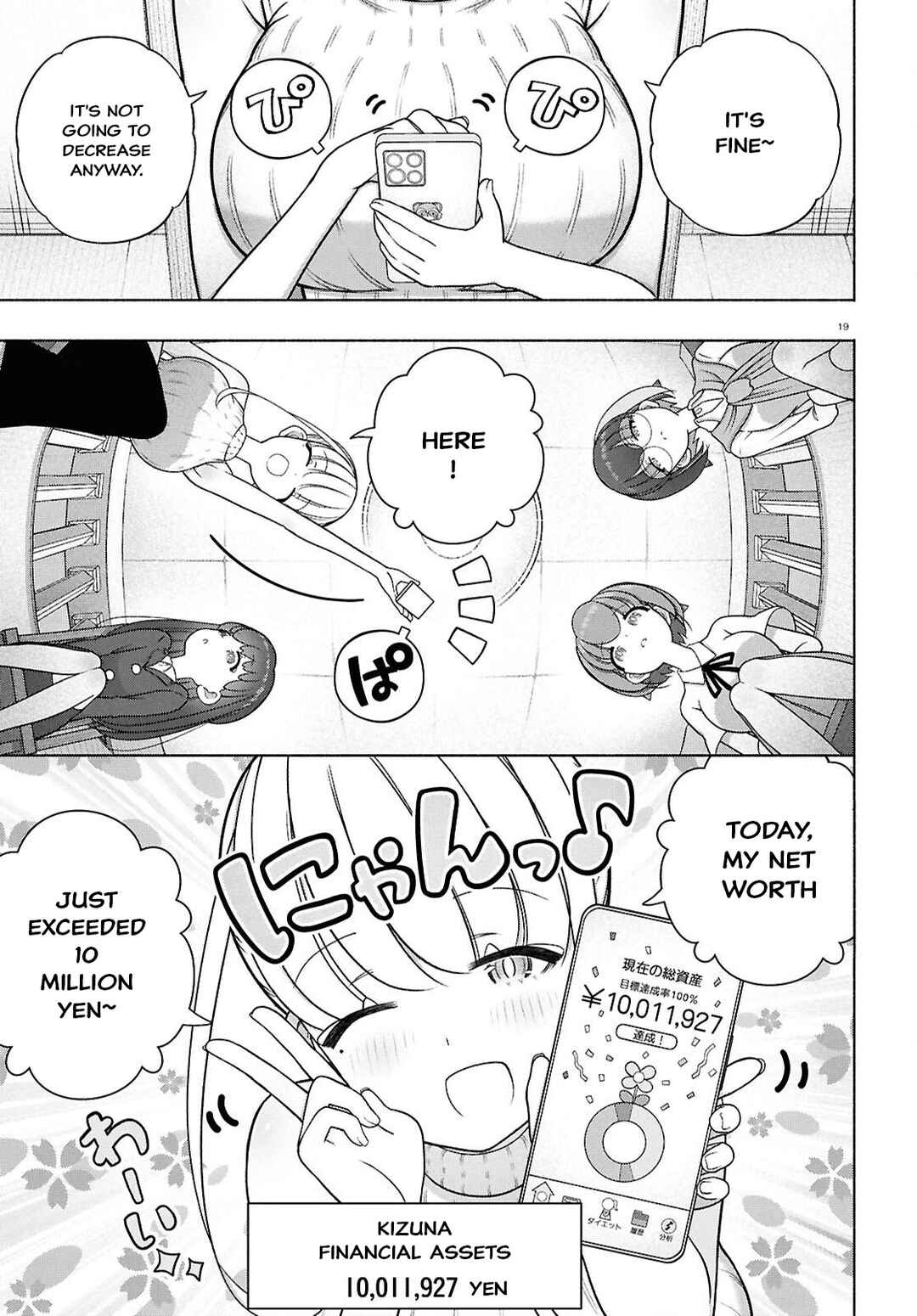 Page 19 Chapter 47 FX Senshi Kurumi-chan