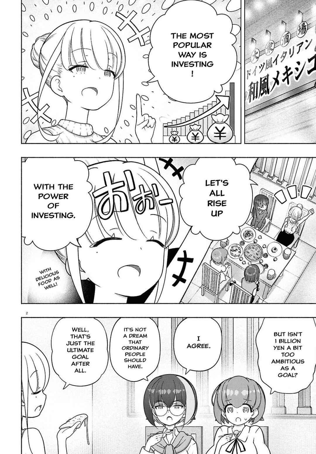 Page 2 Chapter 47 FX Senshi Kurumi-chan