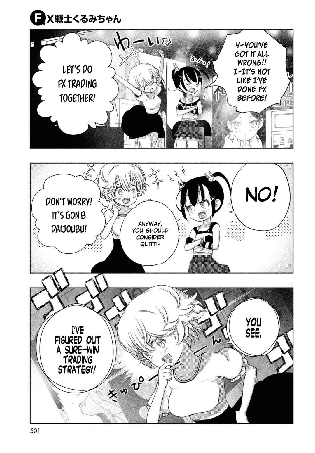 Page 11 Chapter 8 FX Senshi Kurumi-chan