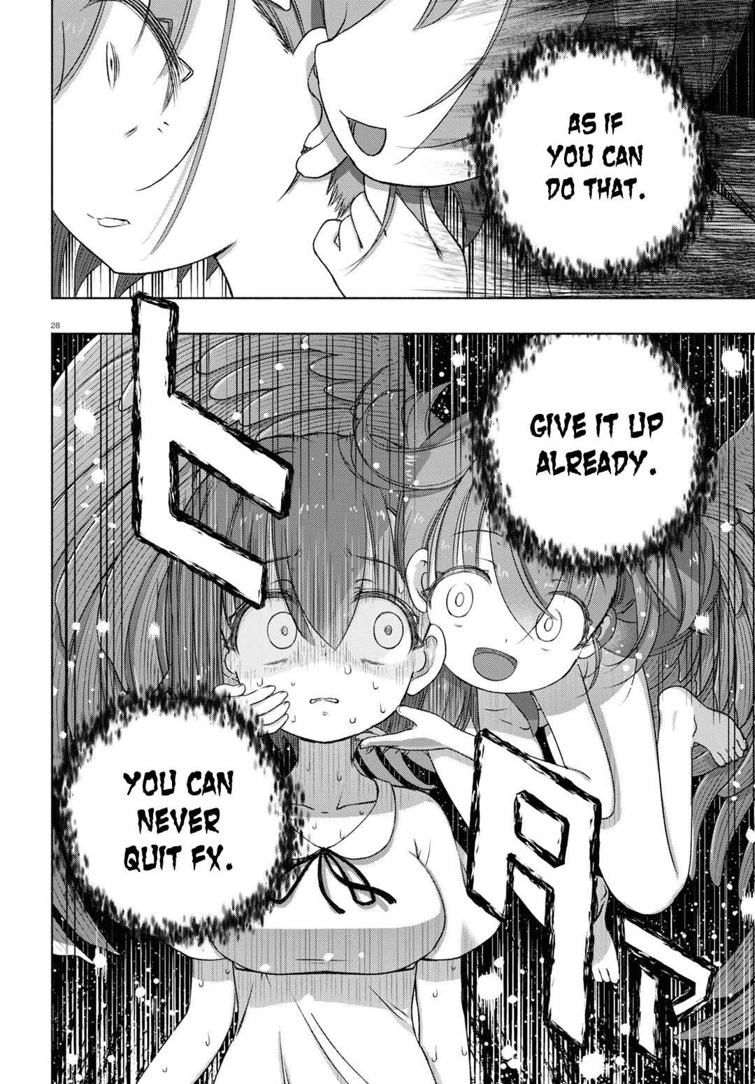 Page 28 Chapter 8 FX Senshi Kurumi-chan