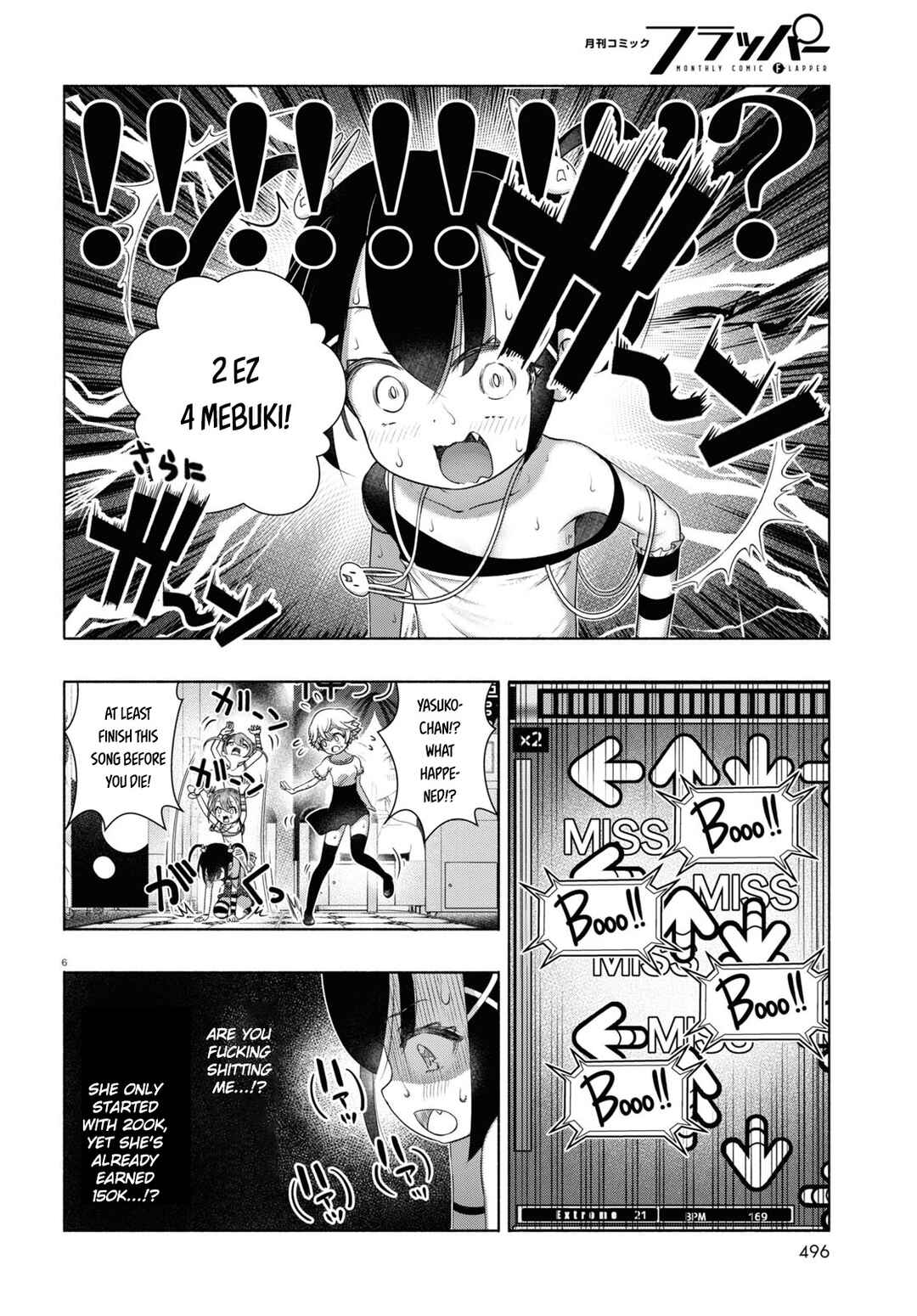 Page 6 Chapter 8 FX Senshi Kurumi-chan