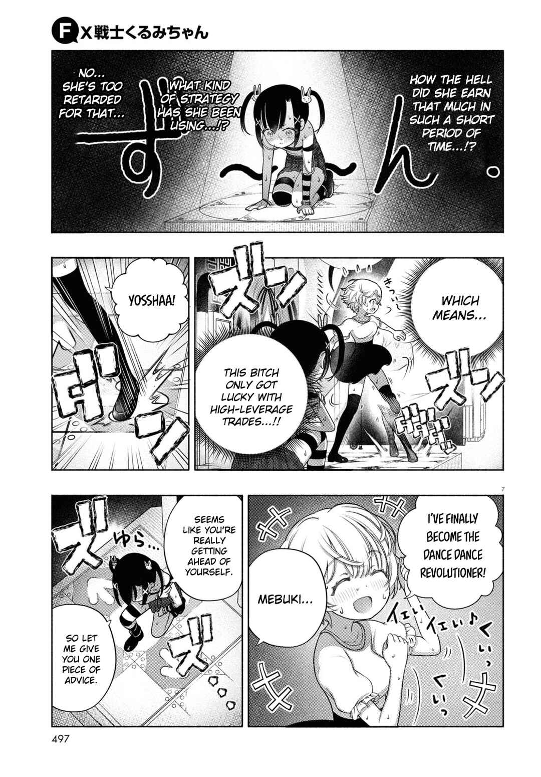 Page 7 Chapter 8 FX Senshi Kurumi-chan