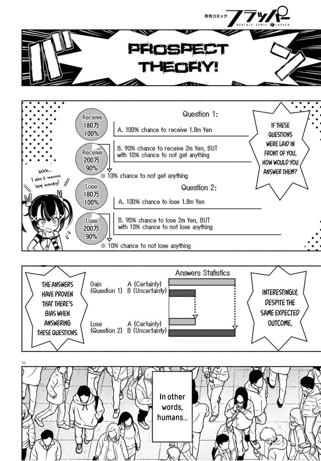 Page 11 Chapter 5 FX Senshi Kurumi-chan