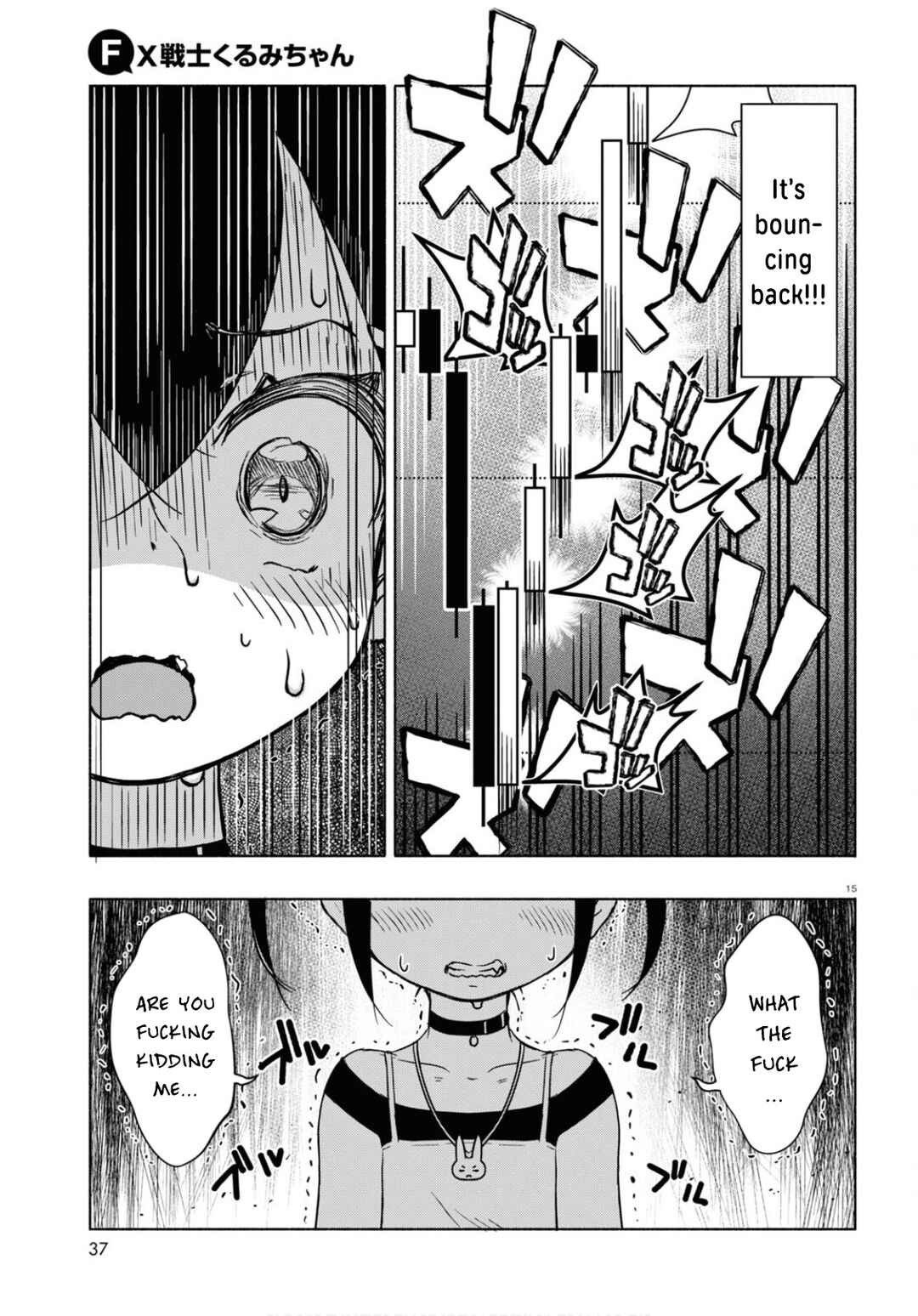 Page 16 Chapter 5 FX Senshi Kurumi-chan