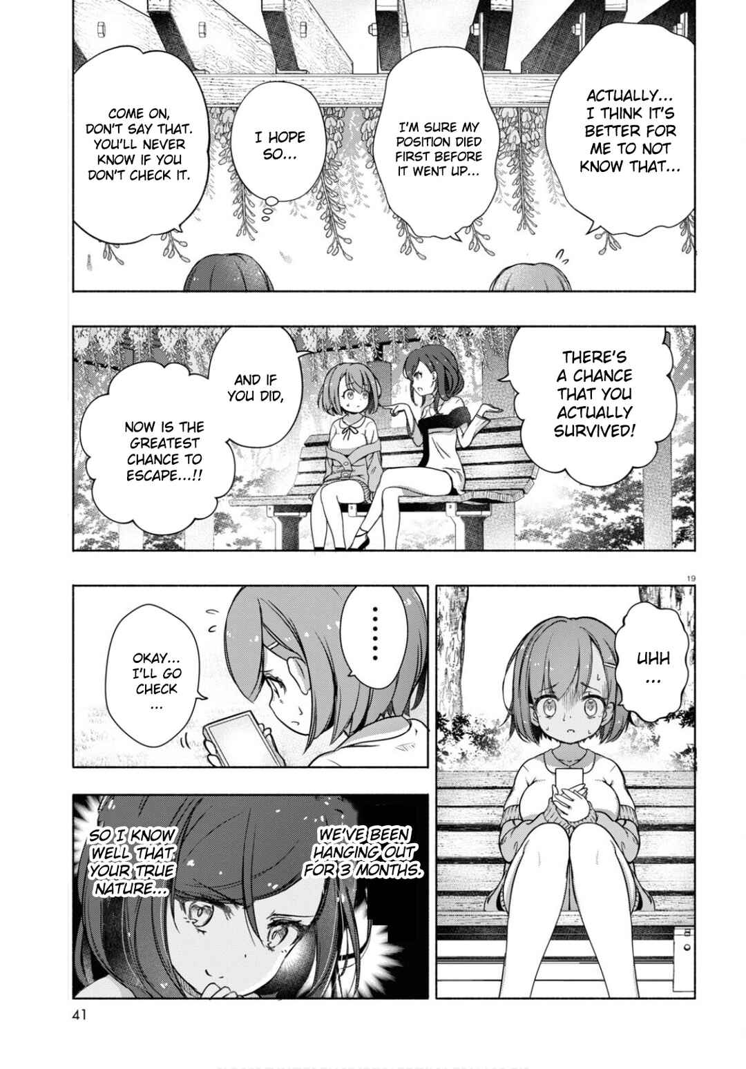 Page 20 Chapter 5 FX Senshi Kurumi-chan