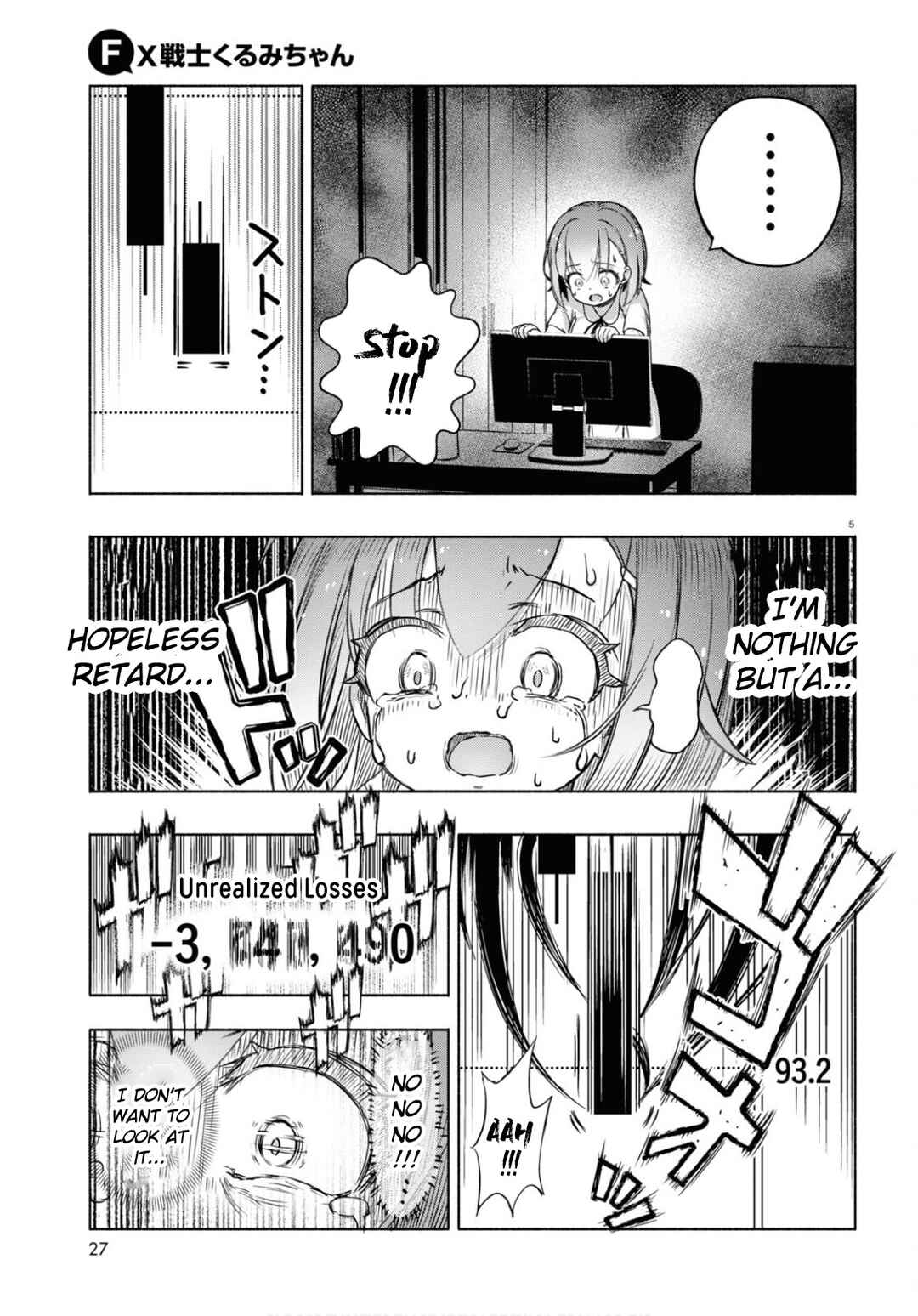 Page 6 Chapter 5 FX Senshi Kurumi-chan