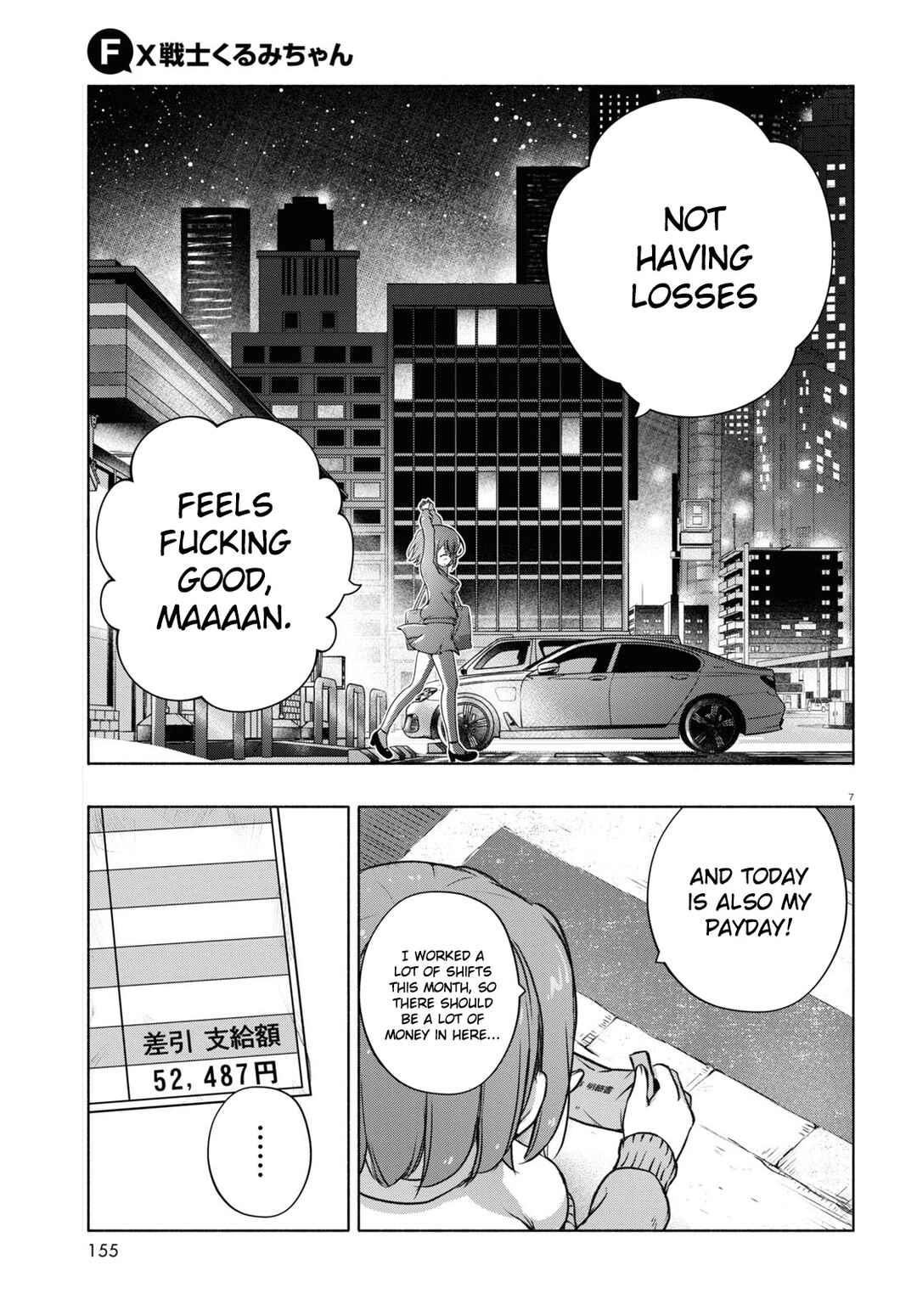 Page 10 Chapter 6 FX Senshi Kurumi-chan
