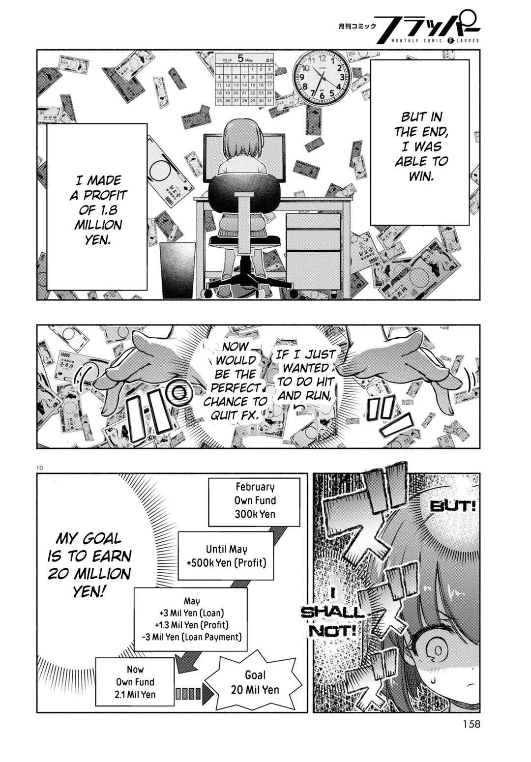 Page 13 Chapter 6 FX Senshi Kurumi-chan