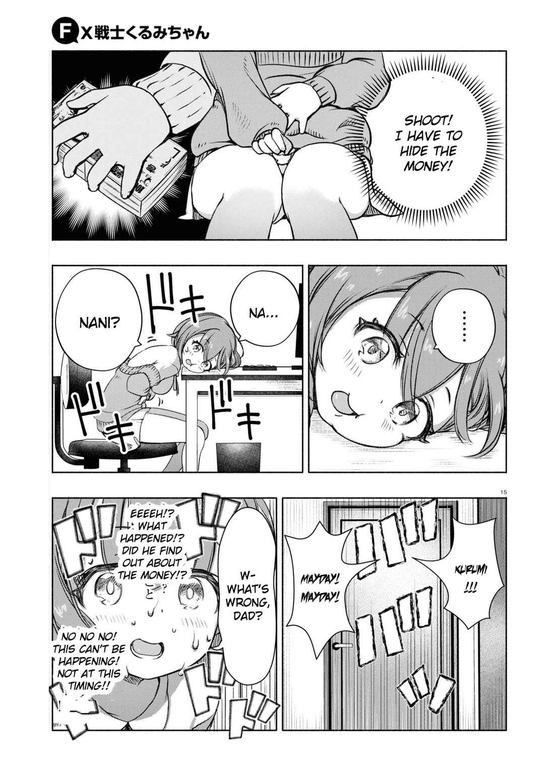 Page 18 Chapter 6 FX Senshi Kurumi-chan