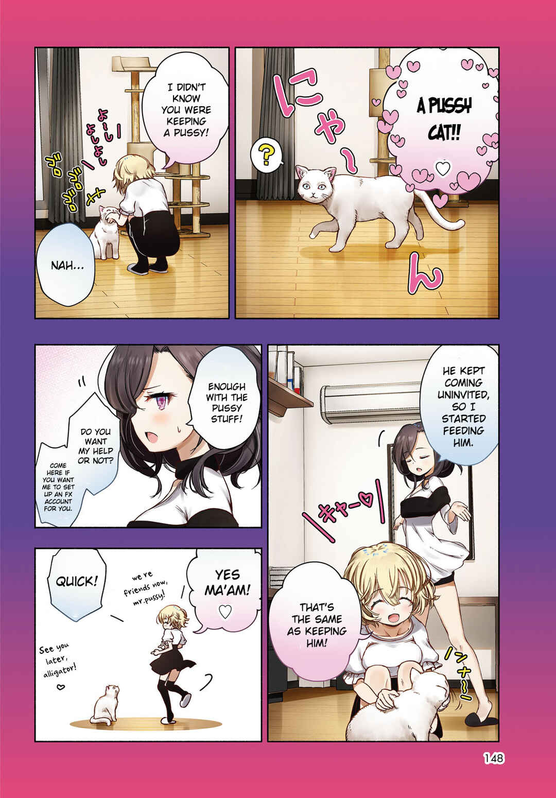 Page 3 Chapter 6 FX Senshi Kurumi-chan