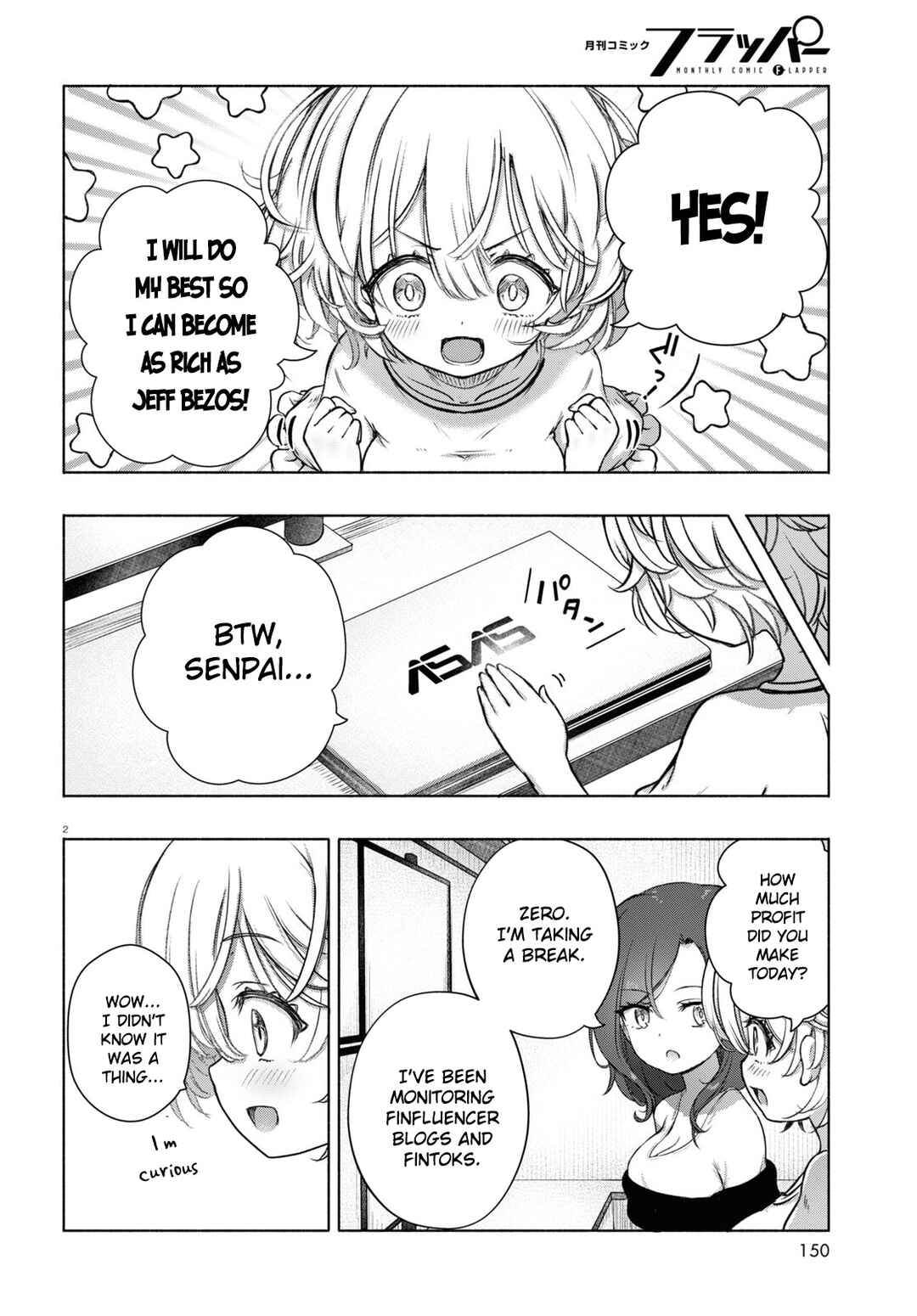 Page 5 Chapter 6 FX Senshi Kurumi-chan