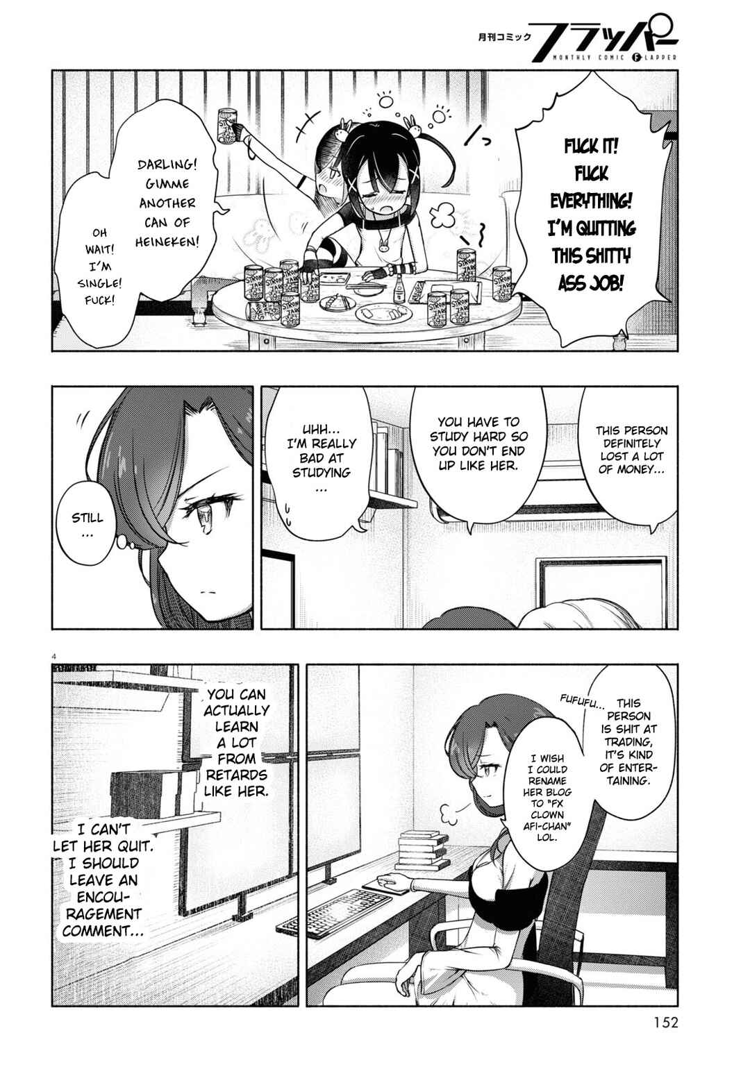 Page 7 Chapter 6 FX Senshi Kurumi-chan