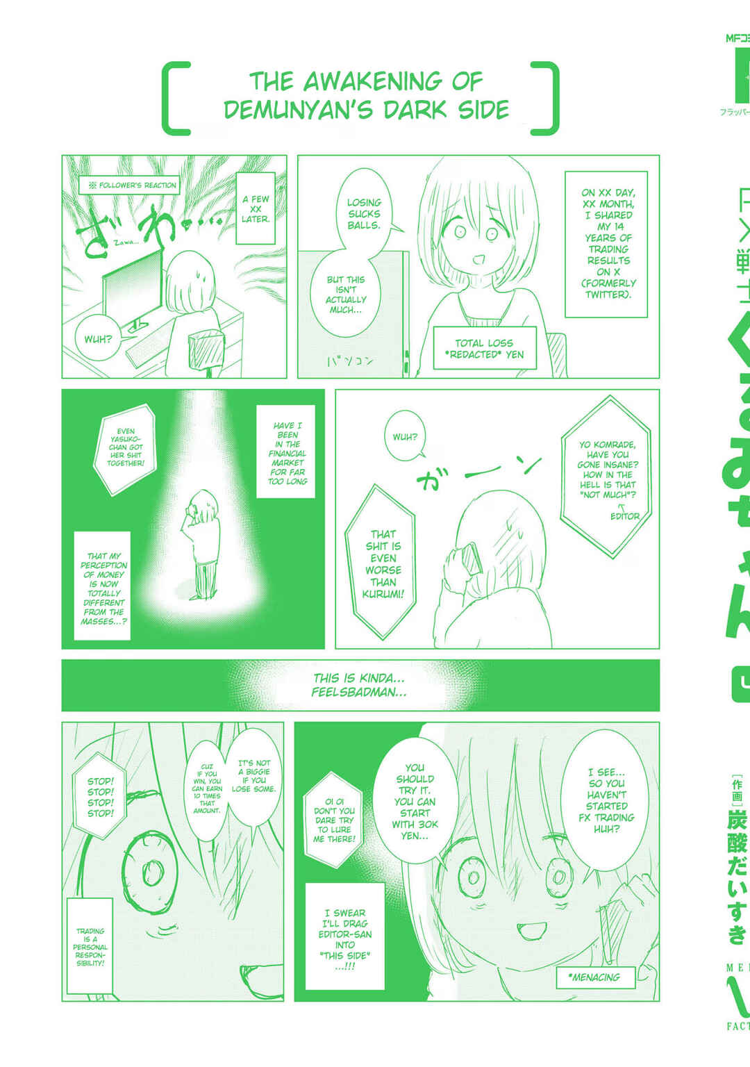 Page 10 Chapter 20.5 FX Senshi Kurumi-chan