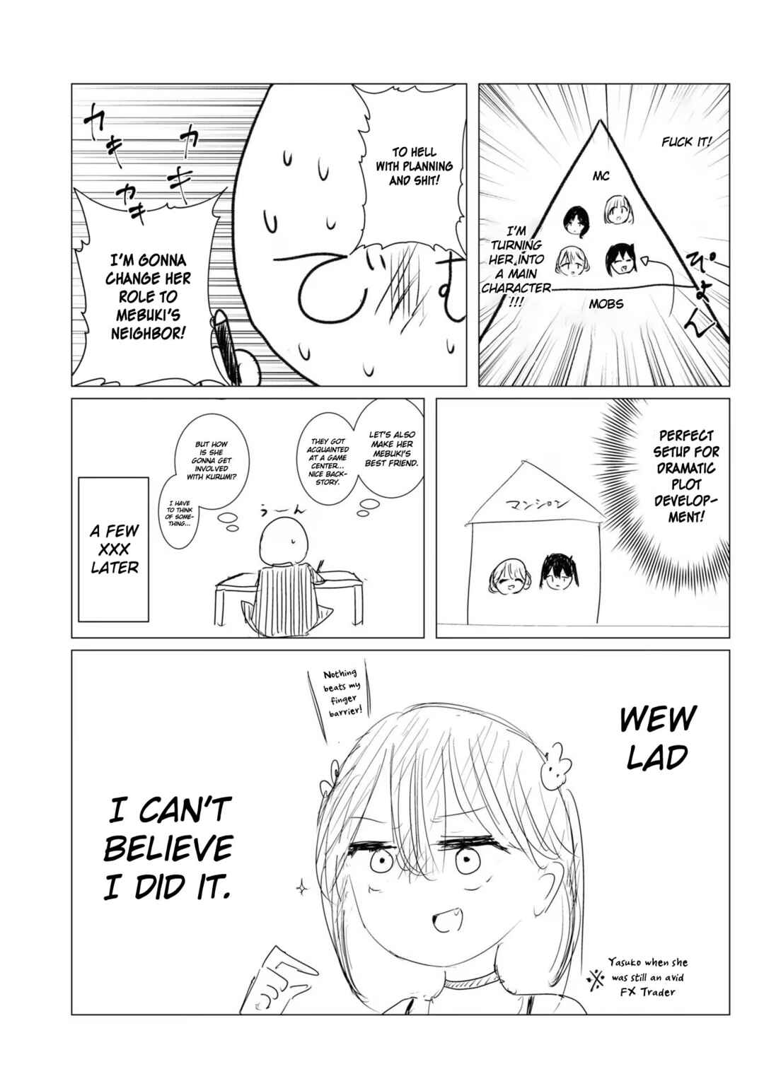 Page 5 Chapter 20.5 FX Senshi Kurumi-chan