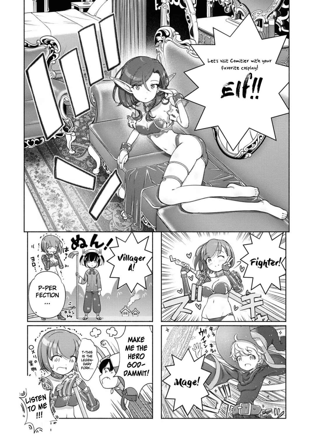 Page 6 Chapter 20.5 FX Senshi Kurumi-chan