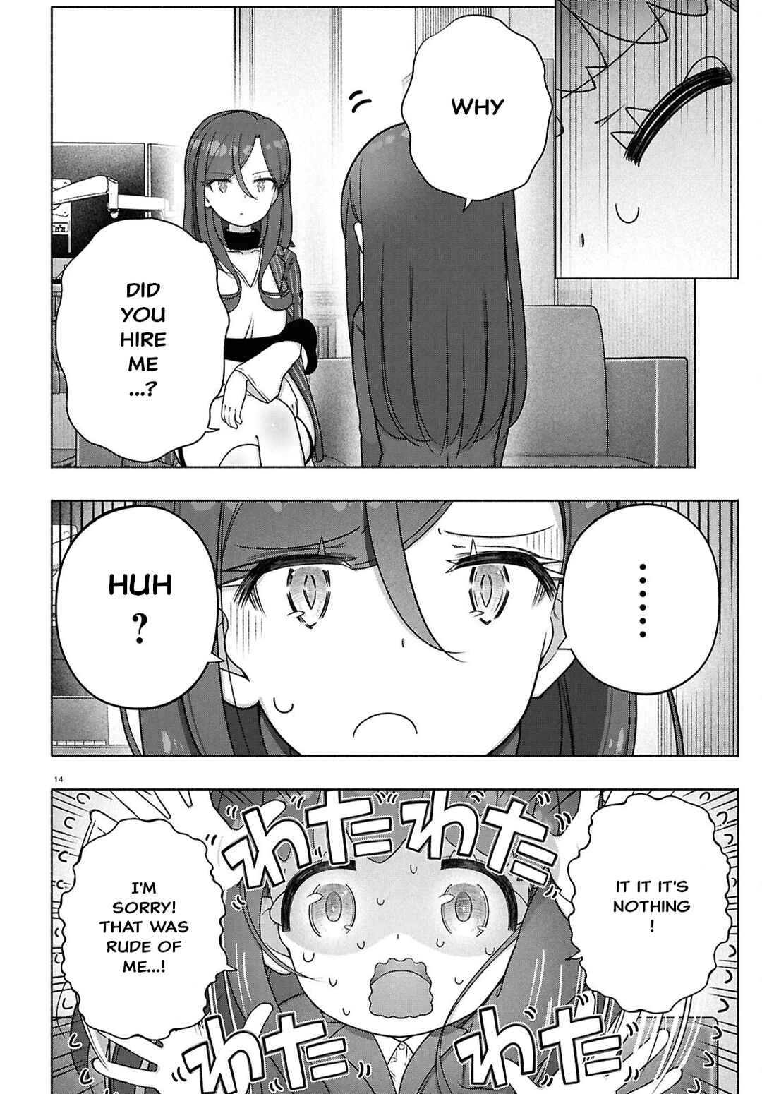 Page 13 Chapter 45 FX Senshi Kurumi-chan